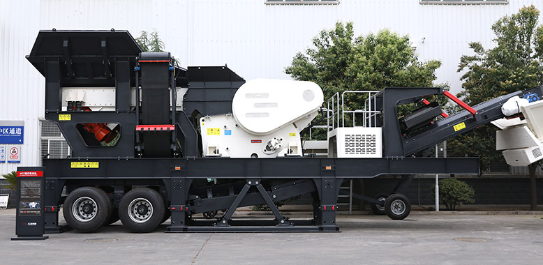 Mobile Stone Crusher Image 