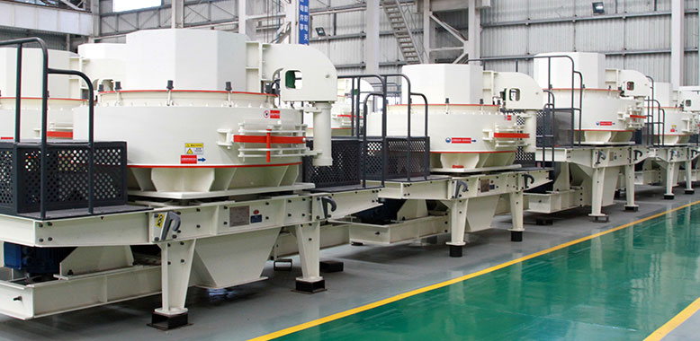 Sand Making Machine Image 