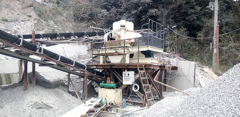 Sand Making Machine Image 