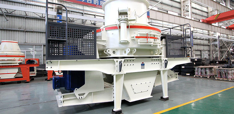 Sand Making Machine Image 