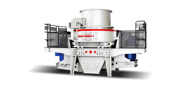 Sand Making Machine Image 