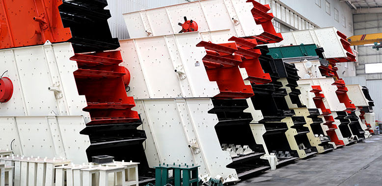 Vibrating Screen Image 