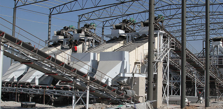 Vibrating Screen Image 