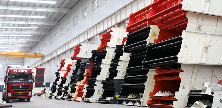 Vibrating Screen Image 