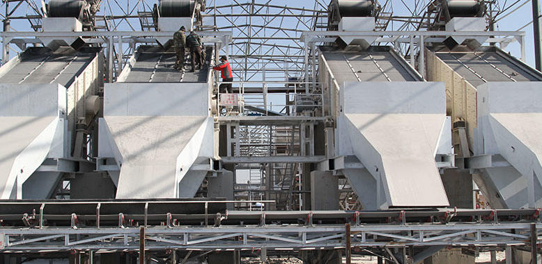 Vibrating Screen Image 