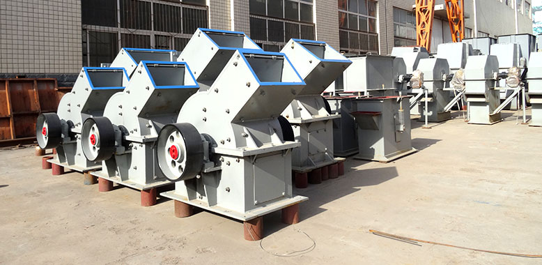 Hammer Crusher Image 