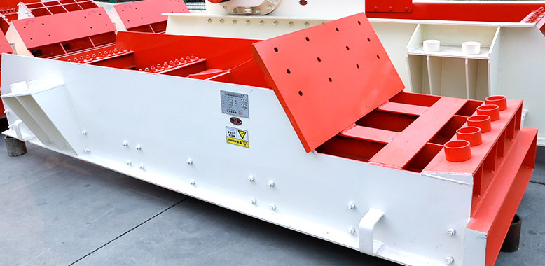 Vibrating Feeder Image 