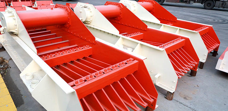 Vibrating Feeder Image 