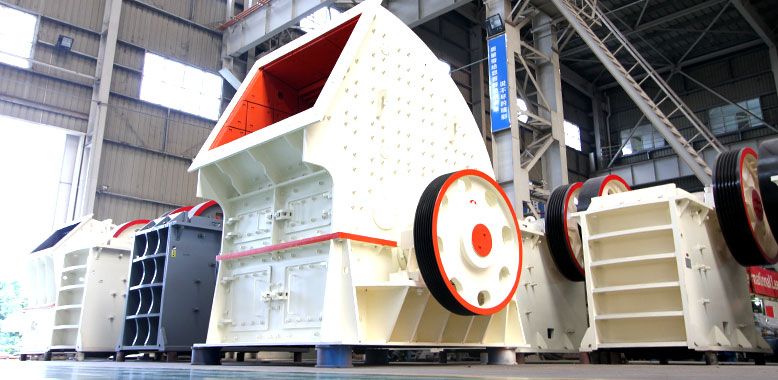 Heavy Hammer Crusher Image 