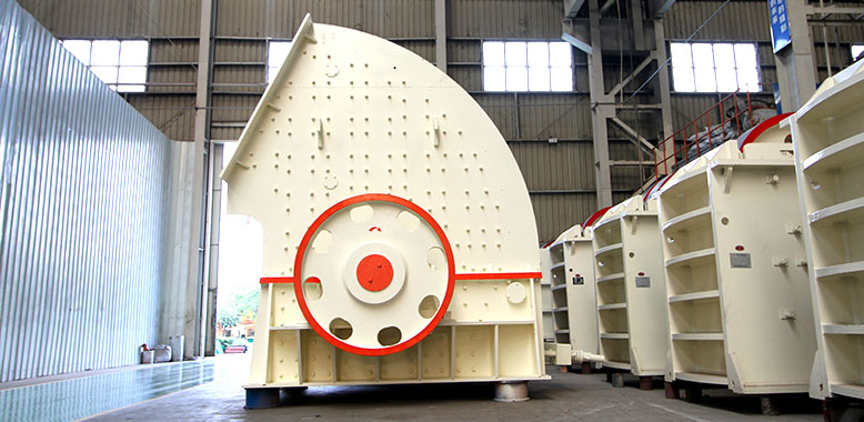 Heavy Hammer Crusher Image 