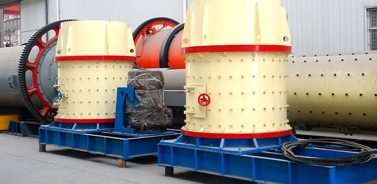 Compound Crusher Image 