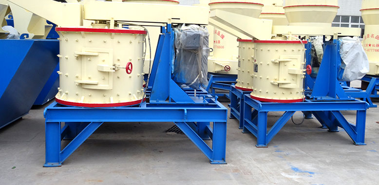 Compound Crusher Image 