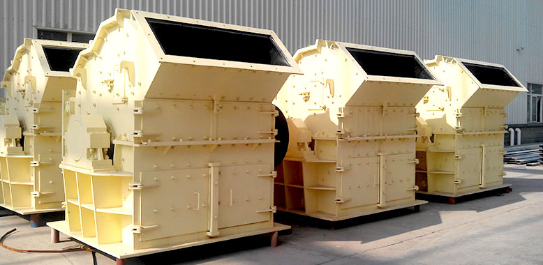 Tertiary Crusher Image 