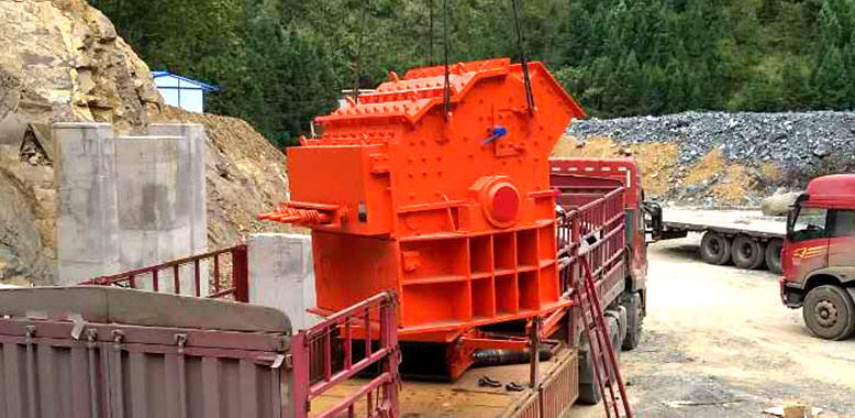 Tertiary Crusher Image 
