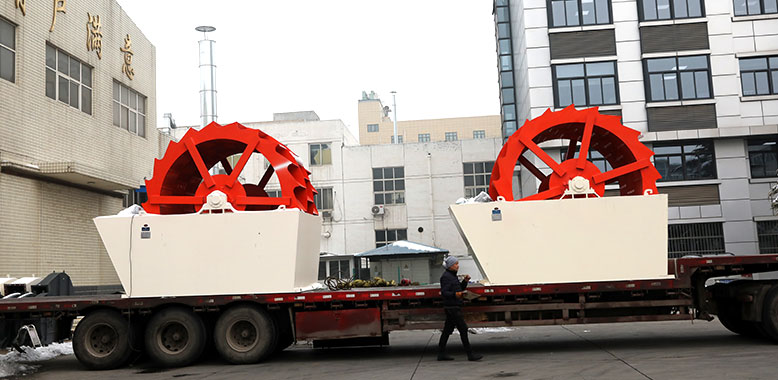 Sand Washer Image 