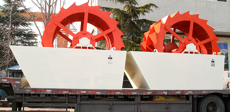 Sand Washer Image 