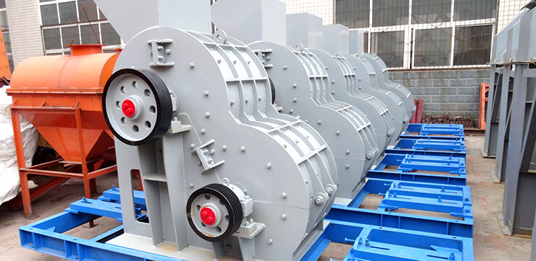 Two-Stage Crusher Image 