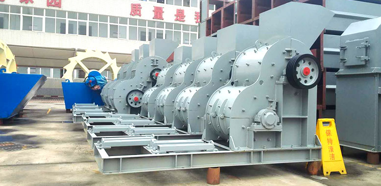 Two-Stage Crusher Image 
