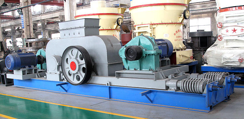 Toothed Roll Crusher Image 