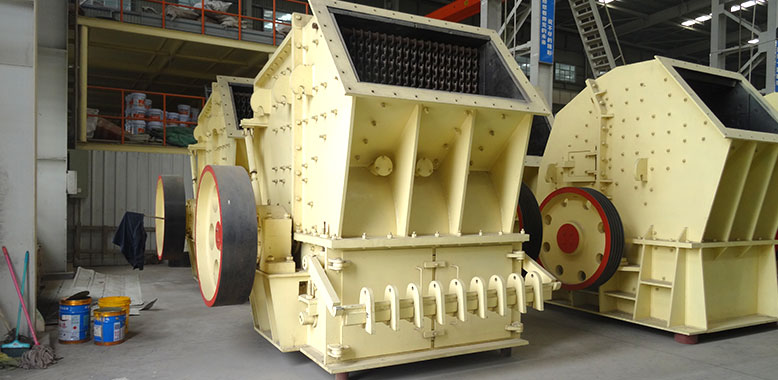 Single-Stage Crusher Image 