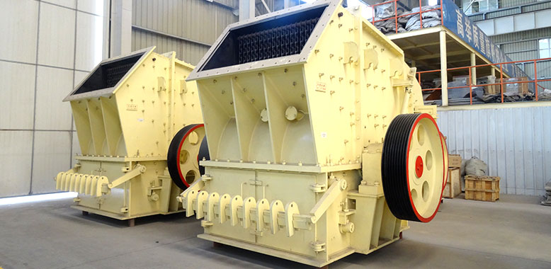 Single-Stage Crusher Image 