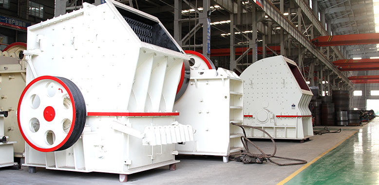 Single-Stage Crusher Image 