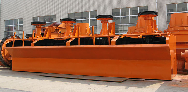 Flotation Cell Image 