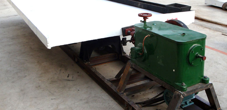 Shaking Table Image 
