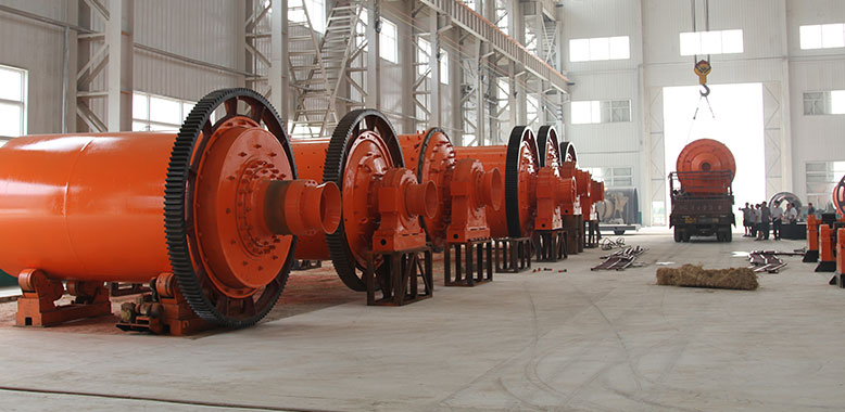 Rod Mill Image 