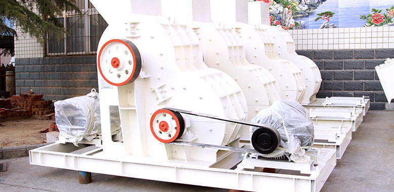 Two-Stage Crusher Image 
