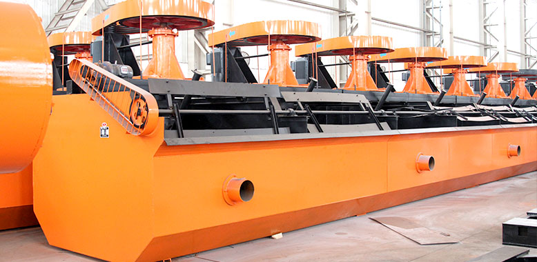 Flotation Cell Image 