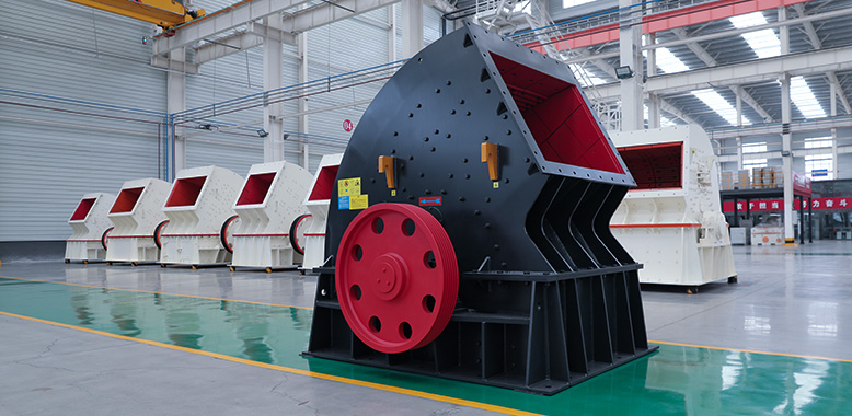 Stone Crusher Image 